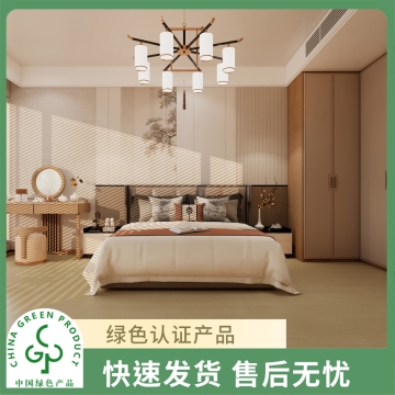 圣象康逸  半夏橡木  星座栎木实木复合地板家用  Enf级  包安装