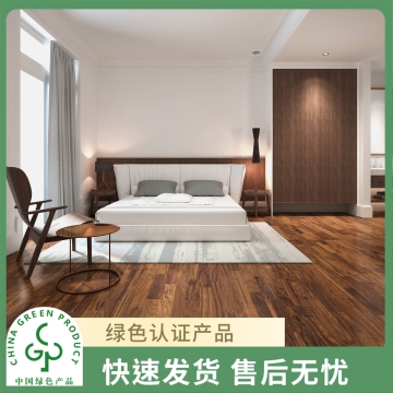 圣象康逸  铂金1号  三拼赛鞋木豆实木复合地板家用  Enf级   包安装