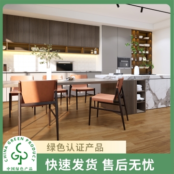 圣象康逸  沙发  三拼赛鞋木豆实木复合地板家用  Enf级   包安装