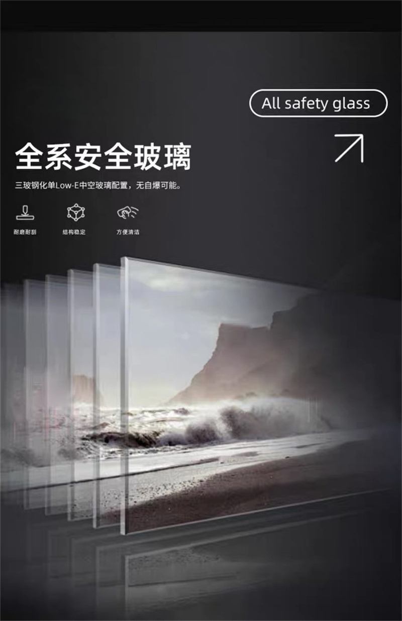 https://lsjcxcl.com/data/upload/shop/store/goods/44/2024/11/18/44_07852638321394502.jpg