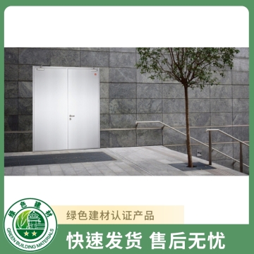 钢质防火门