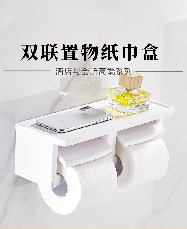https://lsjcxcl.com/data/upload/shop/store/goods/48/2024/12/12/48_07873102197032701.jpg