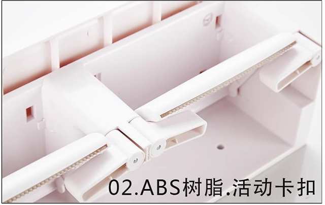 https://lsjcxcl.com/data/upload/shop/store/goods/48/2024/12/12/48_07873102197589647.jpg