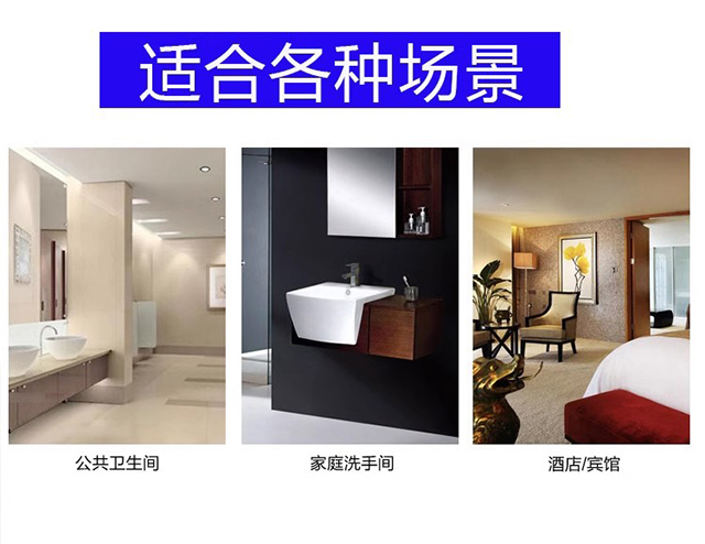 https://lsjcxcl.com/data/upload/shop/store/goods/48/2024/12/12/48_07873102198384542.jpg