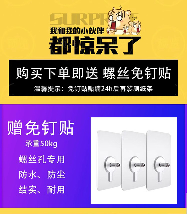 https://lsjcxcl.com/data/upload/shop/store/goods/48/2024/12/12/48_07873102198870175.jpg