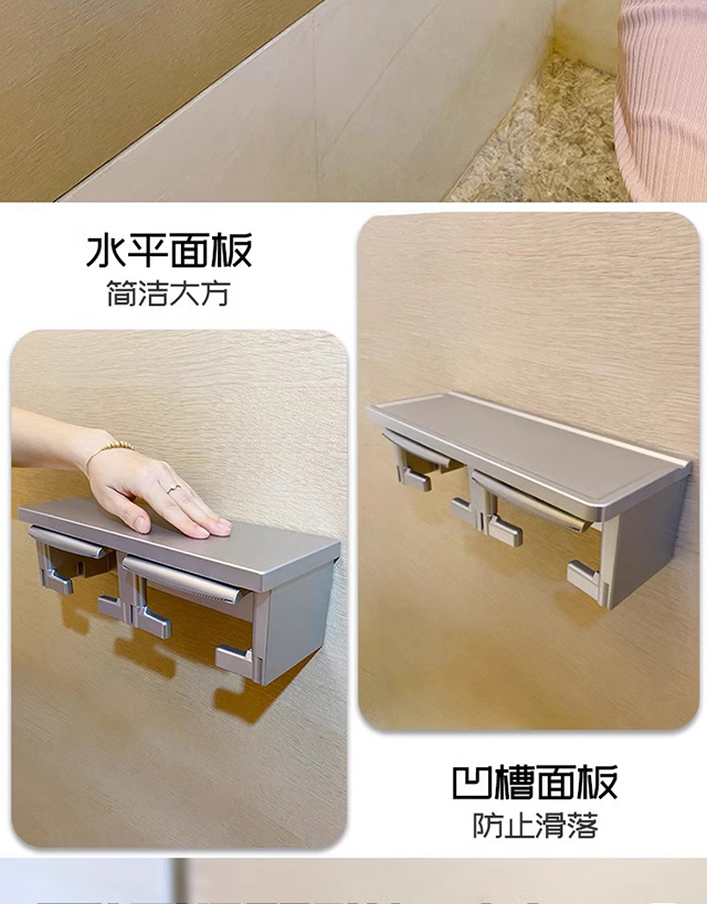 https://lsjcxcl.com/data/upload/shop/store/goods/48/2024/12/12/48_07873110856343455.jpg