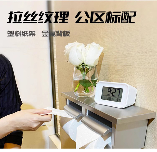 https://lsjcxcl.com/data/upload/shop/store/goods/48/2024/12/12/48_07873110856716021.jpg