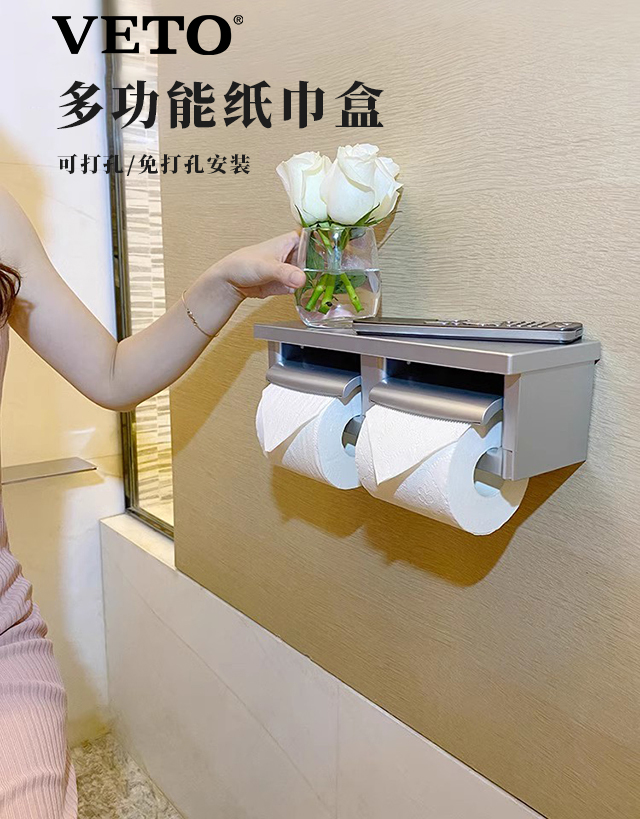 https://lsjcxcl.com/data/upload/shop/store/goods/48/2024/12/12/48_07873110857438563.jpg