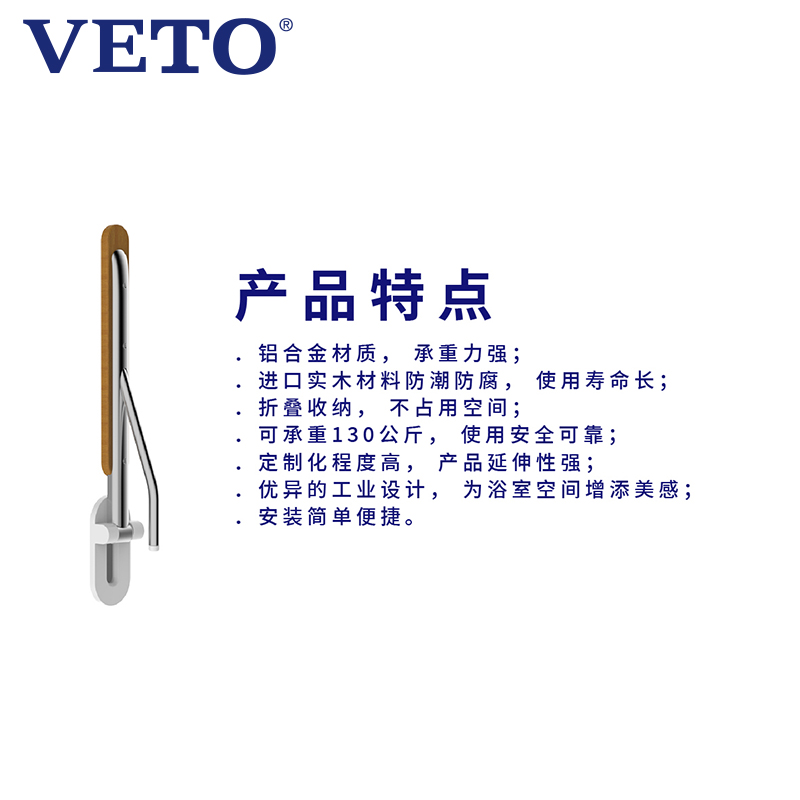 https://lsjcxcl.com/data/upload/shop/store/goods/48/2024/12/12/48_07873113037551915.jpg
