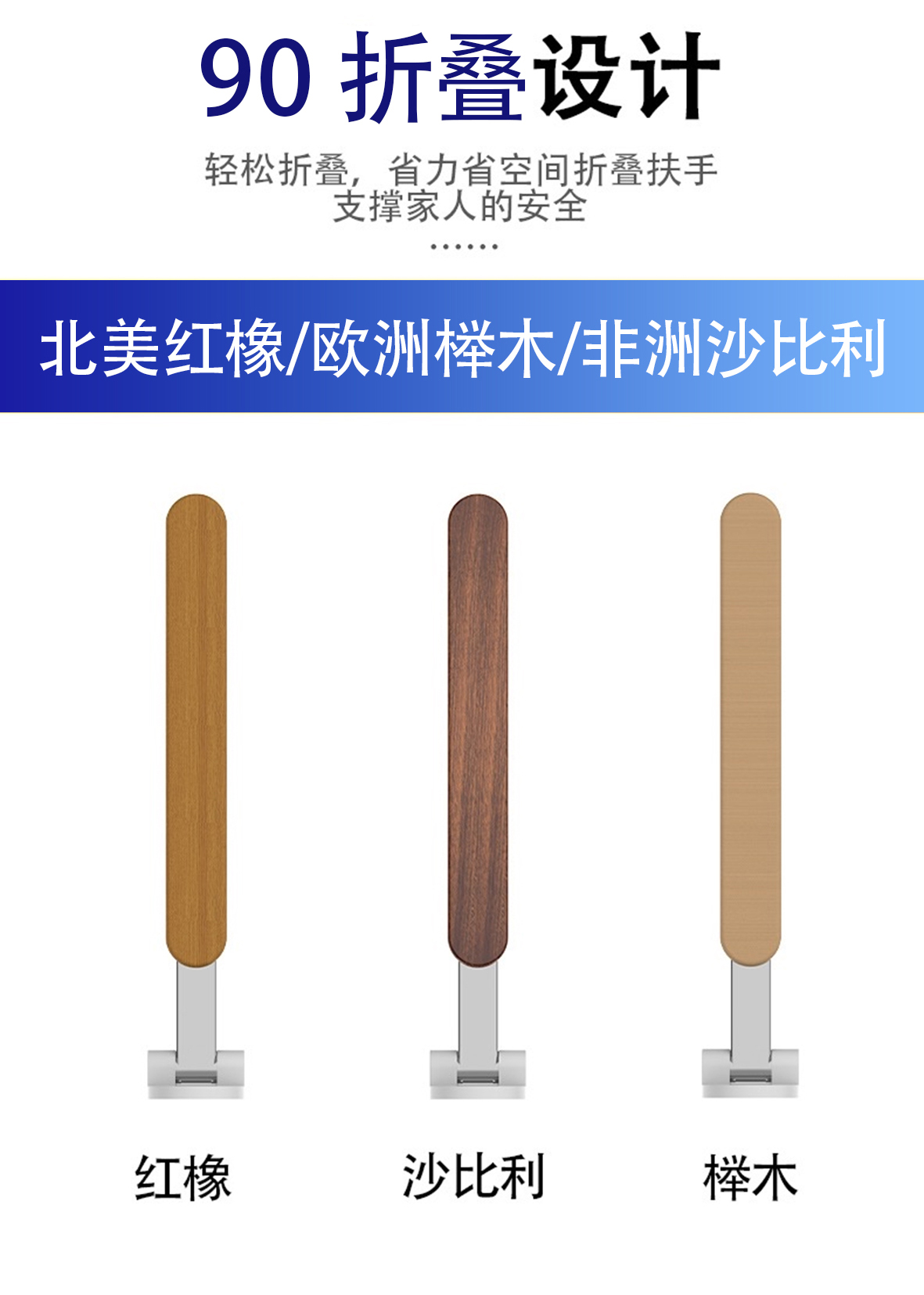 https://lsjcxcl.com/data/upload/shop/store/goods/48/2024/12/12/48_07873113282624784.jpg