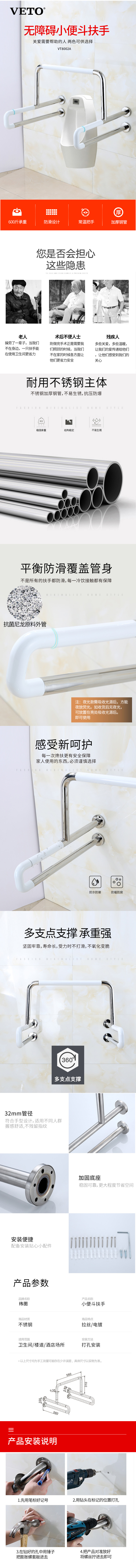https://lsjcxcl.com/data/upload/shop/store/goods/48/2024/12/12/48_07873122218953256.jpg