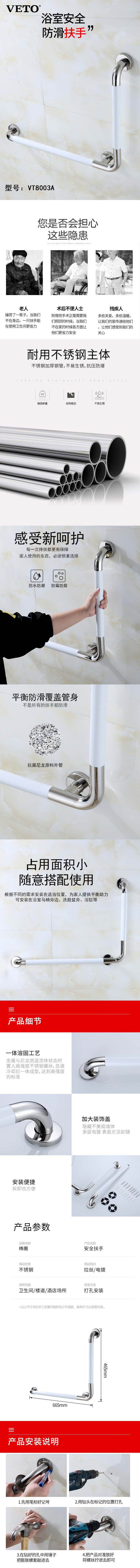 https://lsjcxcl.com/data/upload/shop/store/goods/48/2024/12/12/48_07873126807968352.jpg