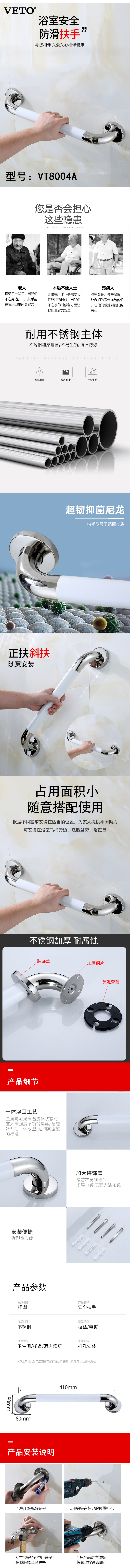 https://lsjcxcl.com/data/upload/shop/store/goods/48/2024/12/12/48_07873137149382583.jpg